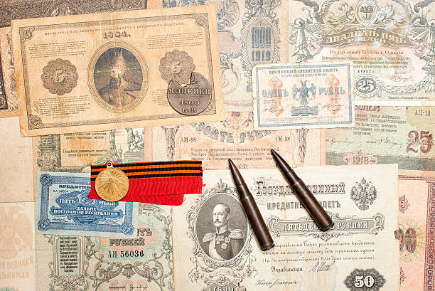 istock collectibles Coins Banknotes Awards 588978914