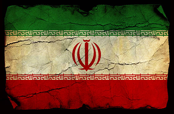 grunge de bandera iraní - iranian flag fotografías e imágenes de stock