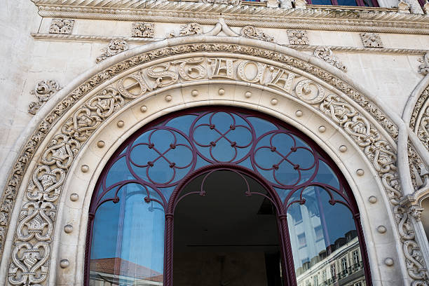 istock Lisbon Rossio Railway Station 589091294