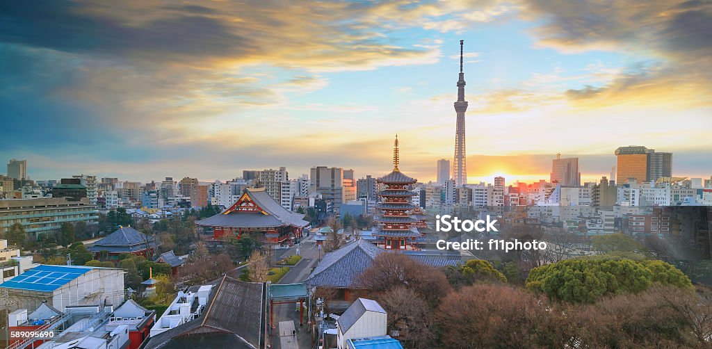 Vue de l’horizon de Tokyo au crépuscule - Photo de Préfecture de Tokyo libre de droits