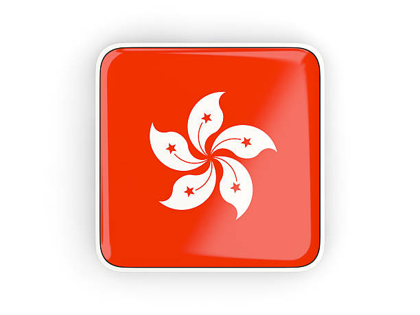 Flag of hong kong, square icon with white border. 3D illustration