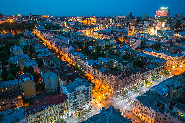 istock Evening view of Kiev city 589119588