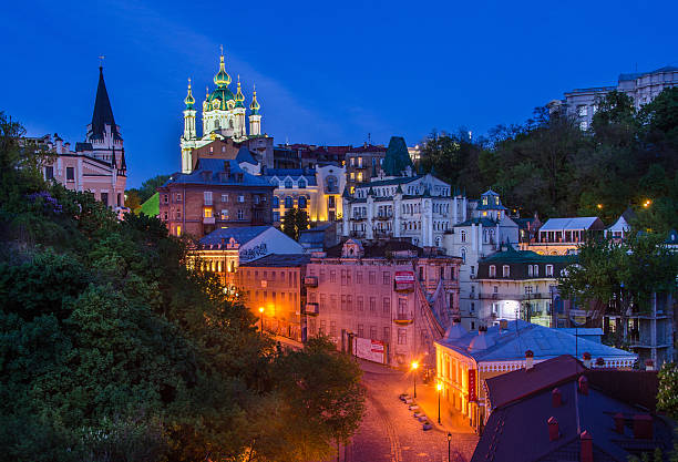 istock Night Kiev city 589121466