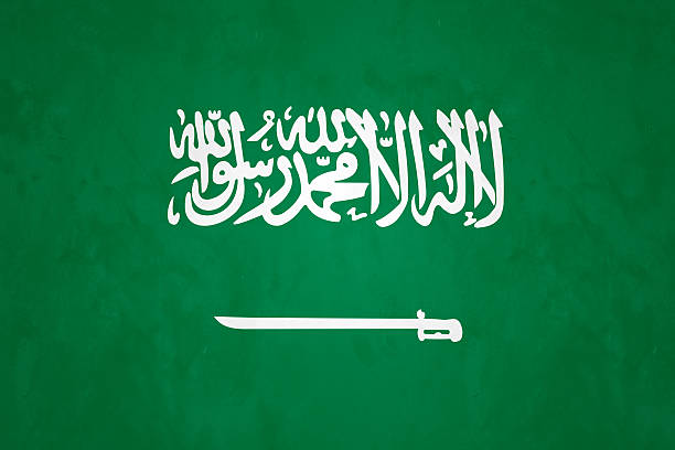 istock Flag Of Saudi Arabia 589126308