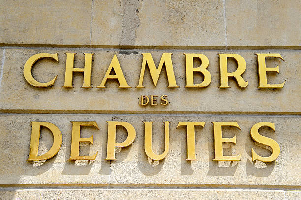 istock Chamber of Deputies signage 589128638