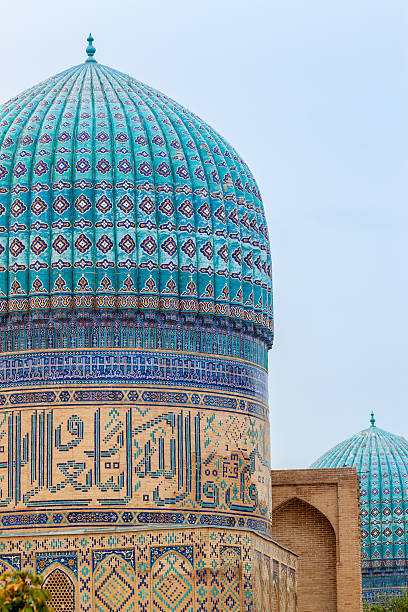 istock The blue dome of the mosque 589130380