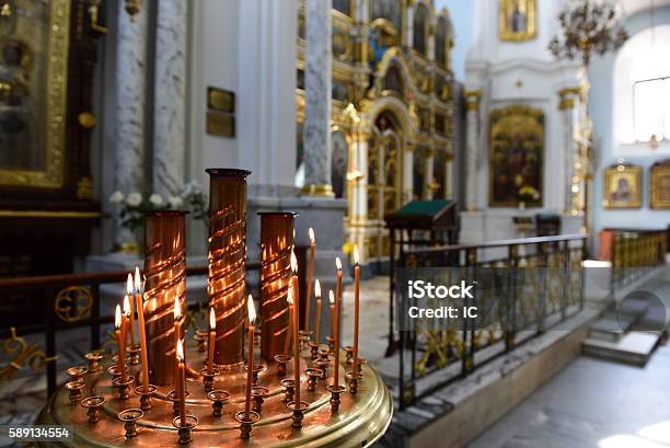 Church Candles Stock Photo - Download Image Now - Altar, Atmospheric Mood, Burning
