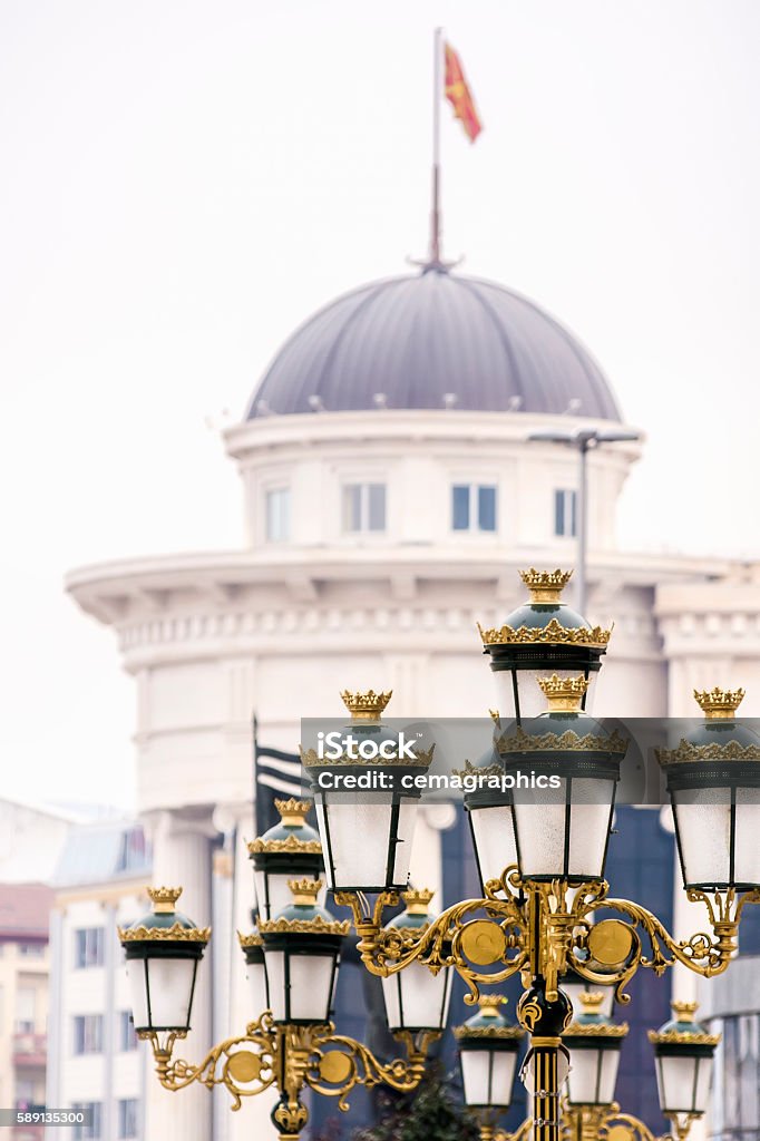 View of Skopje city center Skopje Stock Photo