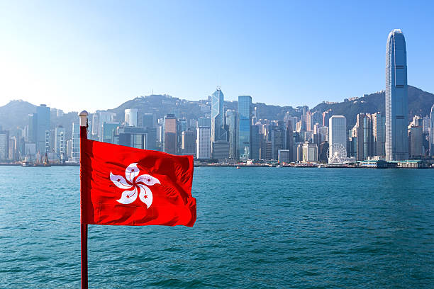 bandera de hong kong - hong fotografías e imágenes de stock