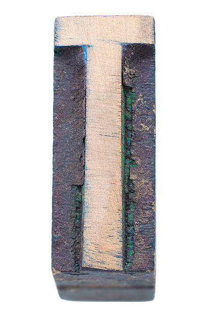 istock wooden T letter 589541646