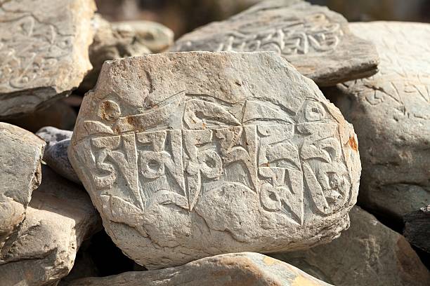 Buddhist symbols in Manang Valley, Annapurna Circuit, Manang, Nepal stock photo