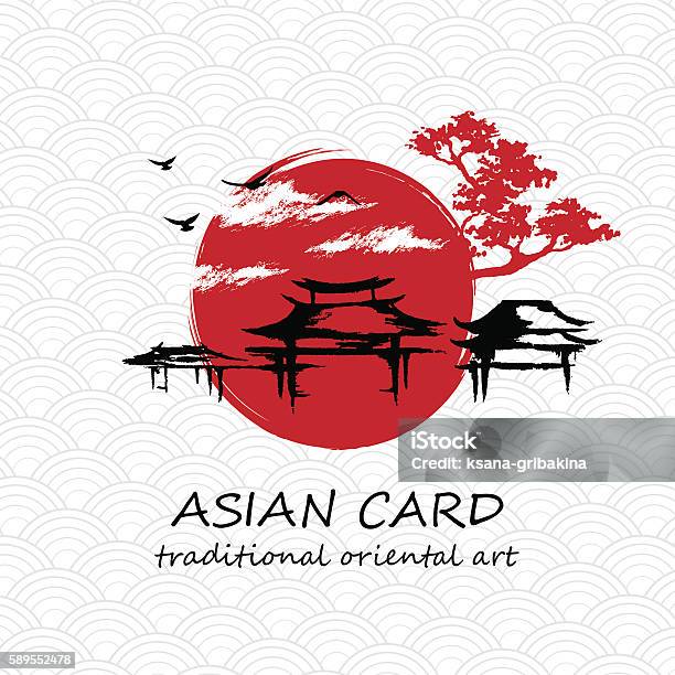 Ilustración de Pueblo Con Árbol Pájaros Voladores Y Sol Rojo y más Vectores Libres de Derechos de Japón - Japón, Cultura japonesa, Gráfico por ordenador