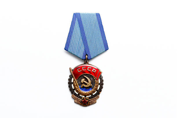 istock Medal of honor 589947220