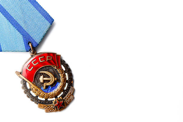 istock Medal of honor 589947332
