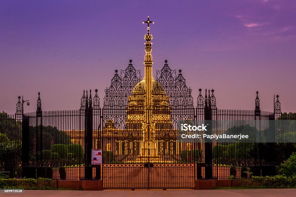 The Presidents House of India The highest office in India Presidents House in Delhi Night Stock Photo