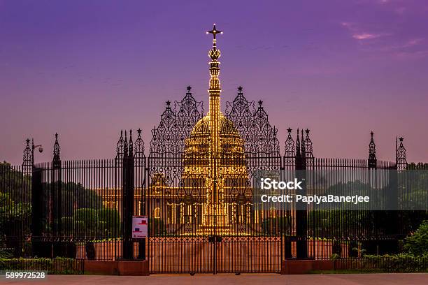 The Presidents House Of India Stock Photo - Download Image Now - Night, Delhi, Illuminated