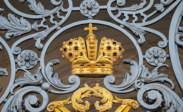 istock Crown of the Russian Empire 590074456