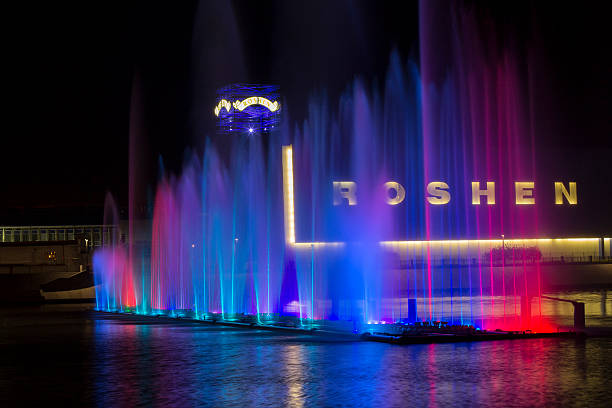 Fointains of Vinnytsia Vinnytsia, Ukraine - May 1, 2016: Beautiful night performance of colorful fountains in Vinnitsa, Ukraine vinnytsia stock pictures, royalty-free photos & images