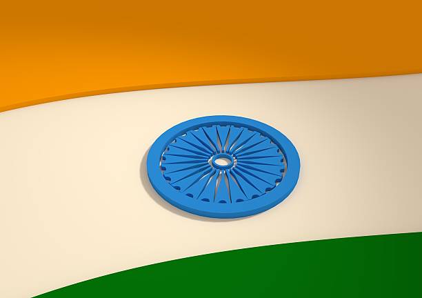istock Flag of India 590160044