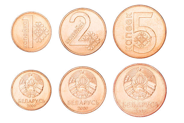 istock Set of Belarusian coins 590584242