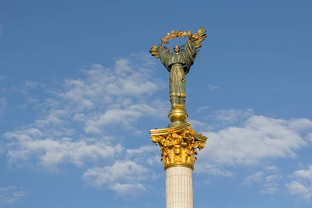 istock Independence Monument in Independence Square. Kiev, Ukraine 590618320