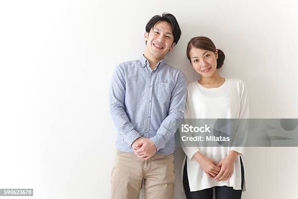 Japanese Couple Smiling Stock Photo - Download Image Now - Married, Japanese Ethnicity, Japan