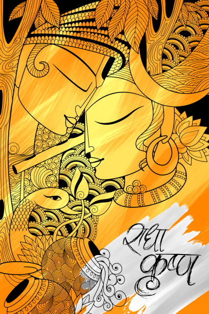 Radha and Lord Krishna on Janmashtami illustration of Happy Janmashtami background with hindi text Radha Krishna radha krishna stock illustrations