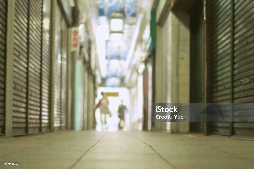 Shuttered shops in Japan Shutter Street in Japan Japan Stock Photo