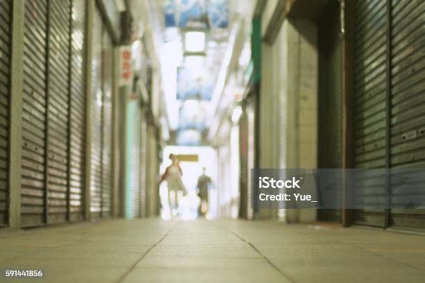 Shuttered Shops In Japan Stock Photo - Download Image Now - Japan, Rolling Garage Door, Shutter