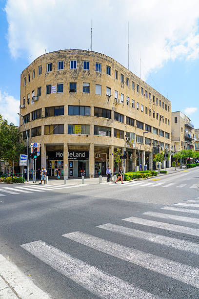 Hadar Gar 200+ Hadar Stock Photos, Pictures & Royalty-Free Images - iStock