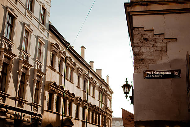 istock Cityscape. Lviv, Ukraine 592022046