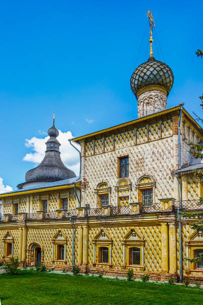 istock Rostov Kremlin Yaroslavl oblast Russia gold ring 592357428
