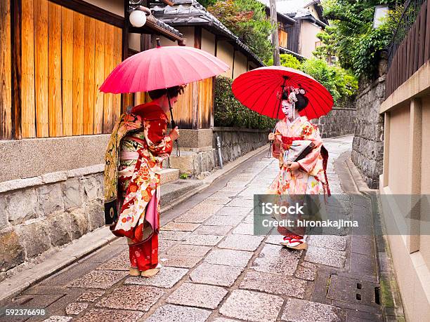 Beautiful Maiko Ladies In Kyoto Stock Photo - Download Image Now - Geisha, Geisha in Training, Japanese Culture