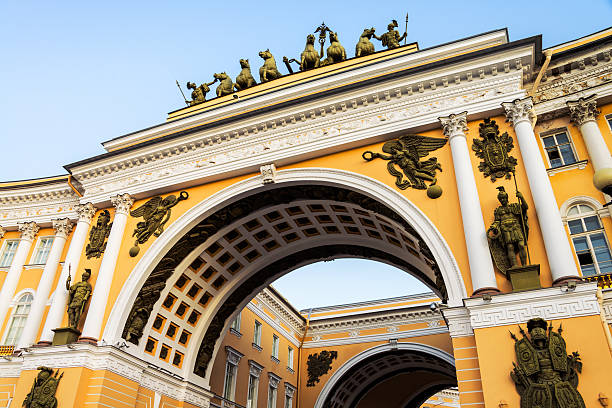 istock Arch at Palace Square in Saint Petersburg 593298018
