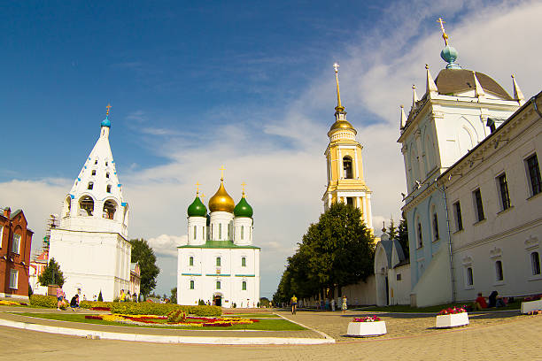 istock Kolomna, Moscow oblast, Russia 594021098