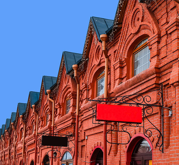 istock Vintage shopping arcade 594021478