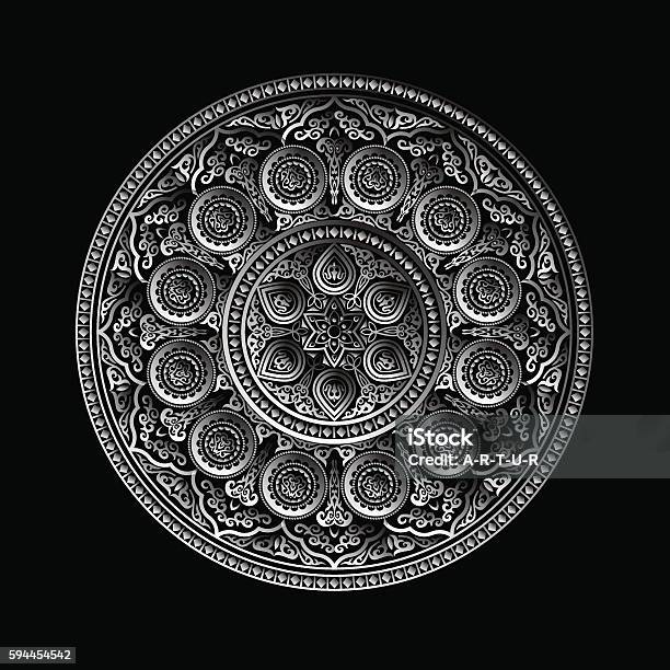 Arab Pattern Metallic 3d Metallic Round Ornament Pattern Arabic Islamic East Style Stock ...