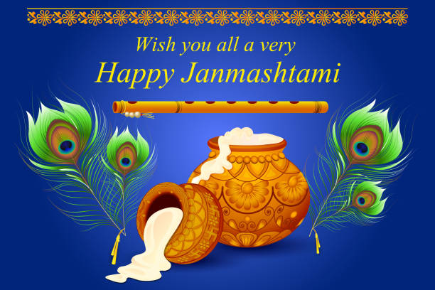 Happy Krishna Janmashtami background with pot of cream vector illustration of Happy Krishna Janmashtami background with pot of cream ( Dahi Handi ) Krishna Janmashtami  stock illustrations