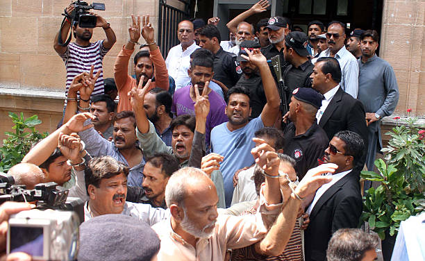 MQM Activists and leaders case hearing at ATC stock photo