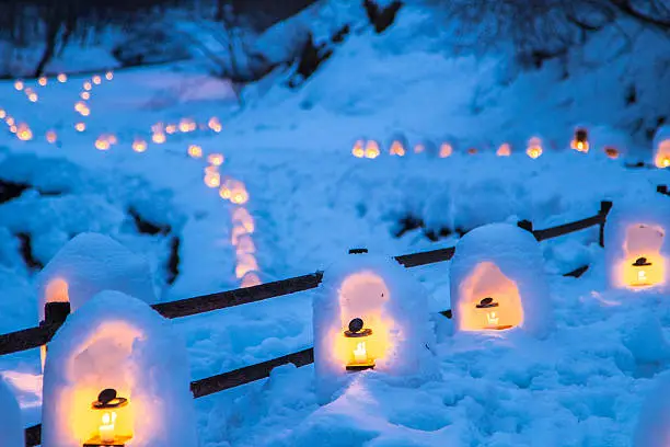 The Yunishigawa Kamakura Festival is held from late January to mid March (January 25 to March 9, 2014)