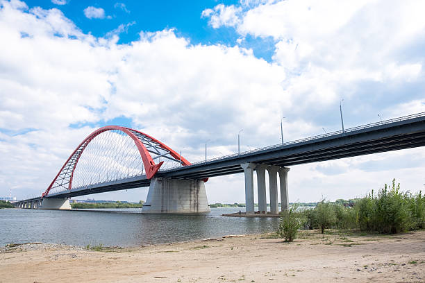 istock The red bridge in Novosibirsk city 595768430
