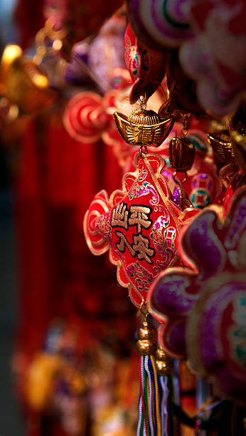 istock Chinese New Year decoration 595771402