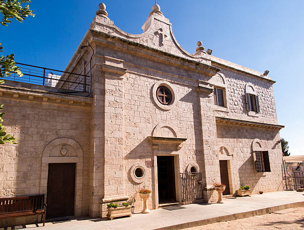 istock Muhraqa monastery on Mount Carmel in Israel 596362886