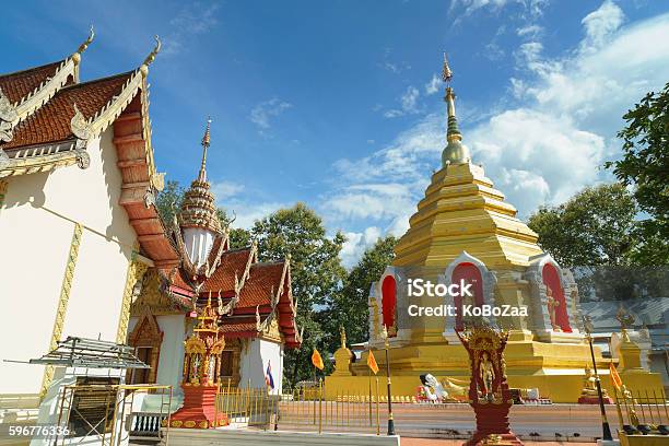 Wat Phra That Sob Fang Stock Photo - Download Image Now - Architecture, Asia, Buddha