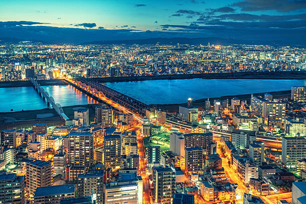 istock Aerial view of Osaka Skyline 596791882
