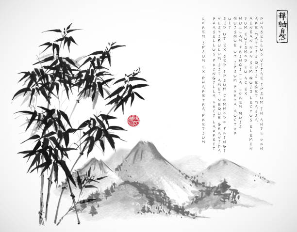 Bamboo tree and mountains hand drawn with ink on white Bamboo tree and mountains hand drawn with ink on white background. Contains hieroglyphs - zen, freedom, nature, great blessing. Traditional oriental ink painting sumi-e, u-sin, go-hua. japanese landscape stock illustrations