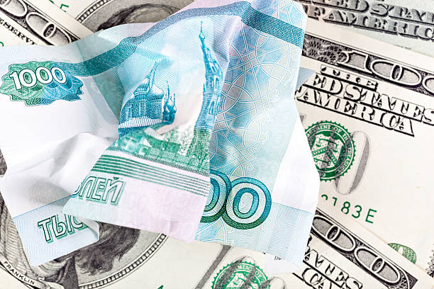world currency stock photo