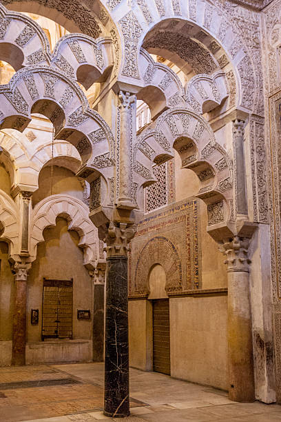 istock Cordoba, Andalucia, Spain 598063222
