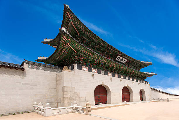 istock Gyeongbokgung Palace 598157302