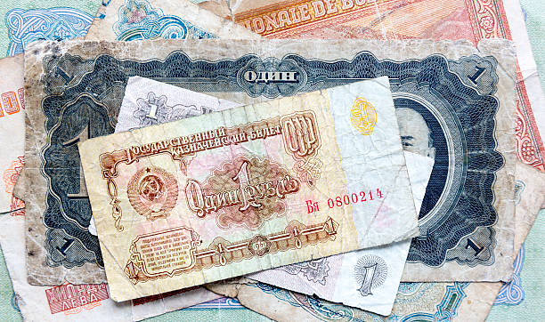 istock Old USSR money. Lenin. Rubles 598178414